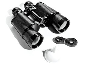 Telescope with Secret Drink Compartment