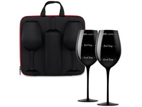 Who Cares Black Wine Gift Set