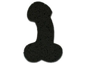 Black Sponge for Adults