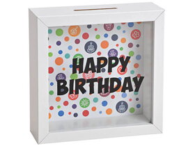 Wooden Money Box for Birthday Celebrant